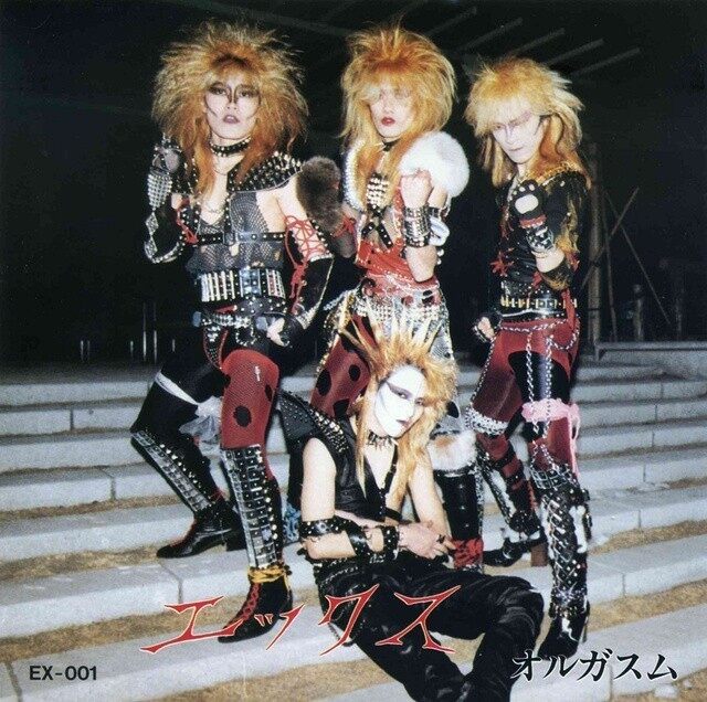 X-Japan《Orgasm》GTP谱