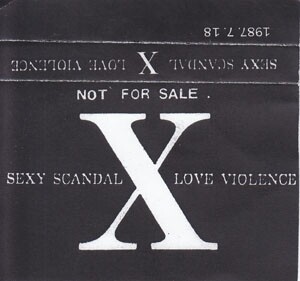 X-Japan《No Connexion》GTP谱