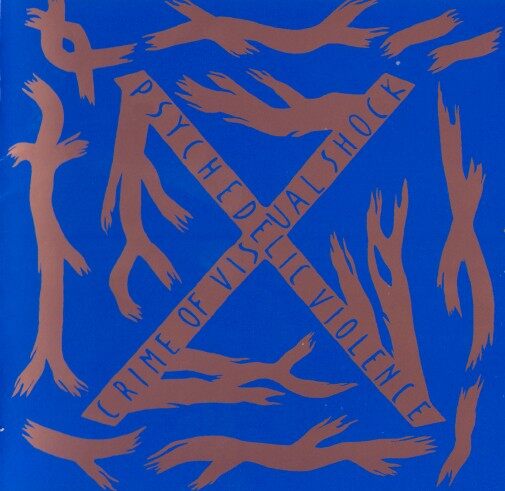 X-Japan《Endless Rain Acoustic》GTP谱