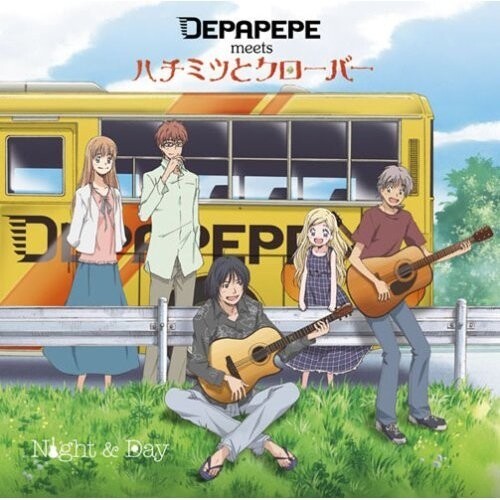 Depapepe《ハチロク-蜂蜜和四叶草》GTP谱