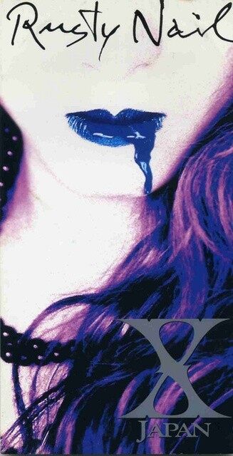 X-Japan《Rusty Nail》GTP谱