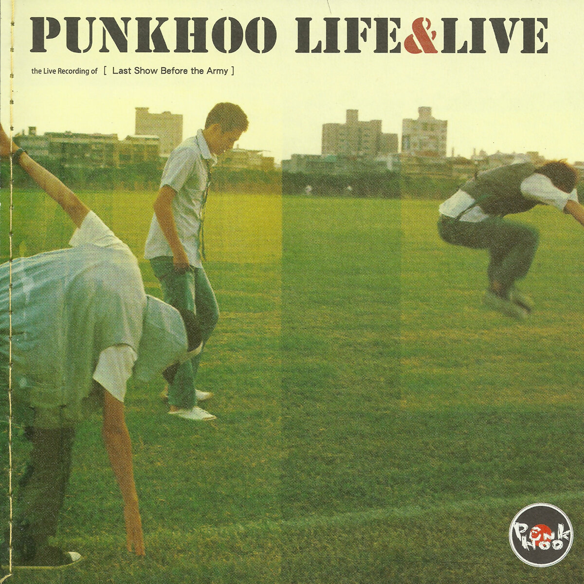 PUNKHOO《好想回到幼稚园》GTP谱