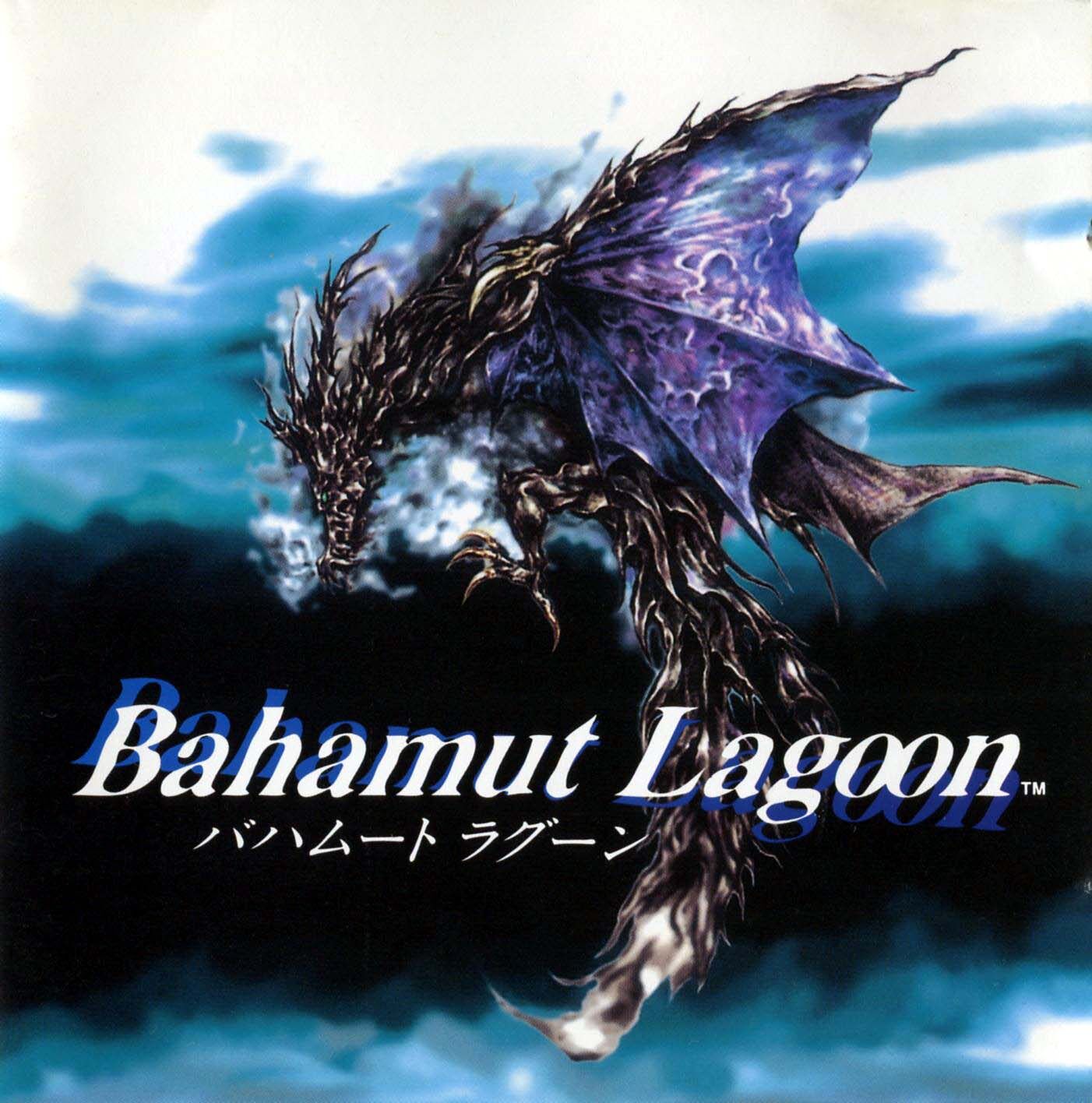 动漫游戏《Bahamut Lagoon-圣龙传说-Jojo》GTP谱
