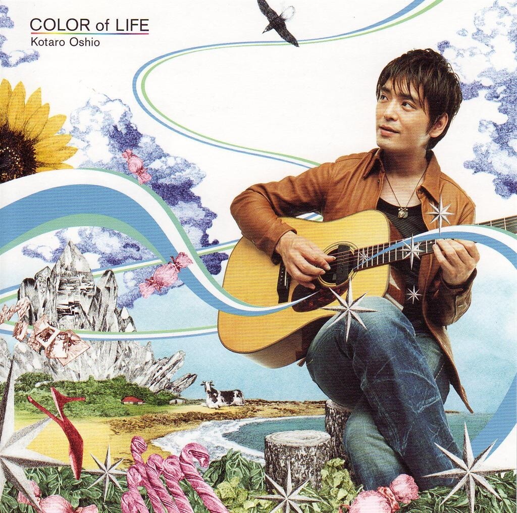 押尾桑《Yellow sunshine》GTP谱