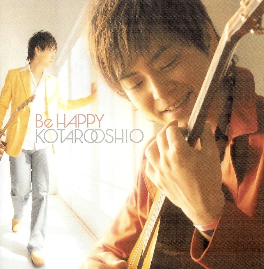 押尾桑《見上げてごらん夜の星を-仰望星空 Look UP at the evening stars》GTP谱