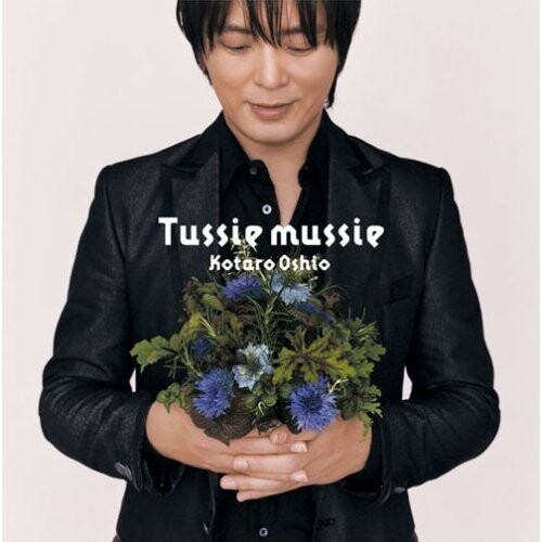 押尾桑《Tussie Mussie》GTP谱