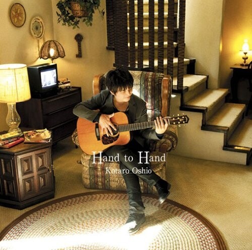 押尾桑《Brand new wings》GTP谱