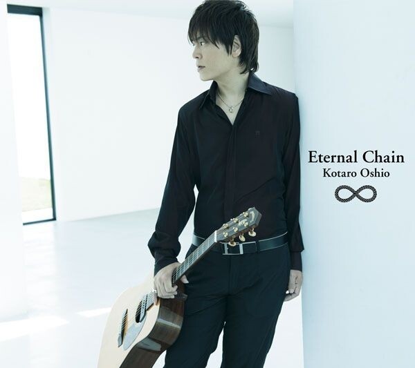 押尾桑《Earth Angel》GTP谱