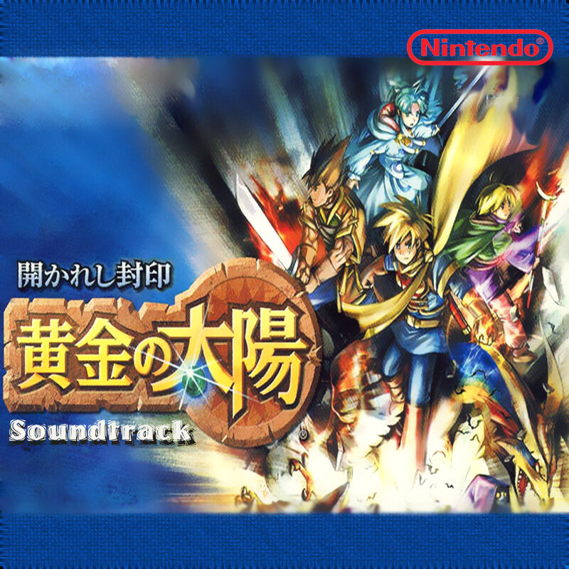 动漫游戏《黄金太阳-Ivan's Theme-伊万》GTP谱