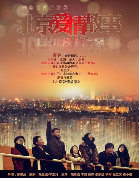 《没有朋友没有爱情》GTP谱