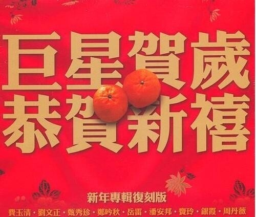 《我的姑娘》GTP谱