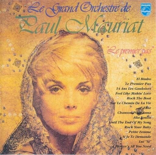 Paul Mauriat《El Bimbo-橄榄项链》GTP谱