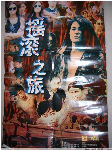 《爱之疯狂》GTP谱
