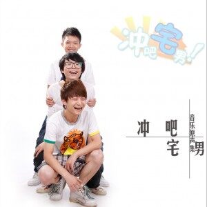 《没想好》GTP谱