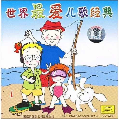 《变形金刚》GTP谱