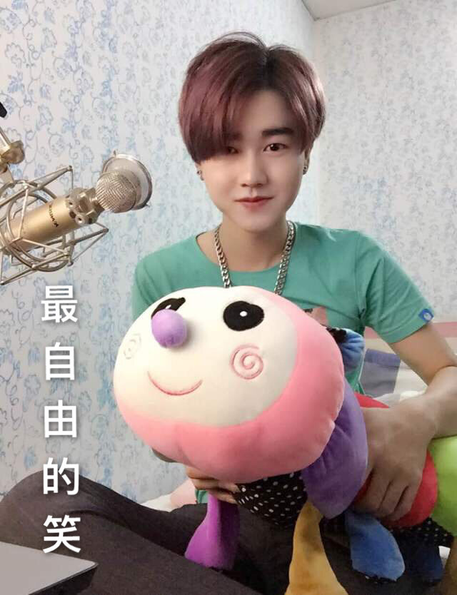 《自由的夏》GTP谱