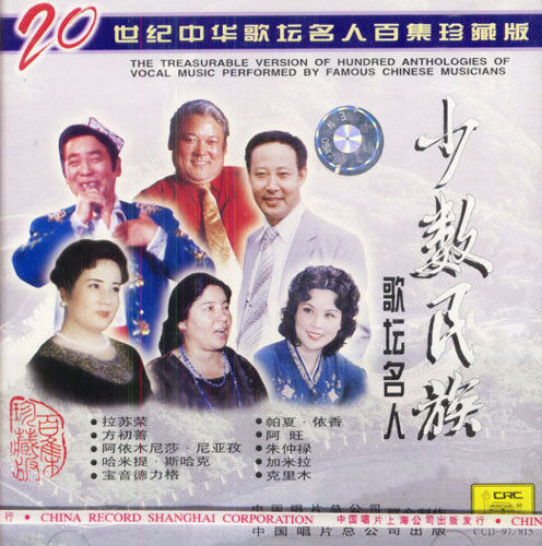 练习曲《尤克里里-UKULELE分解和弦练习》GTP谱
