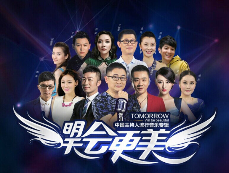《好兄弟》GTP谱