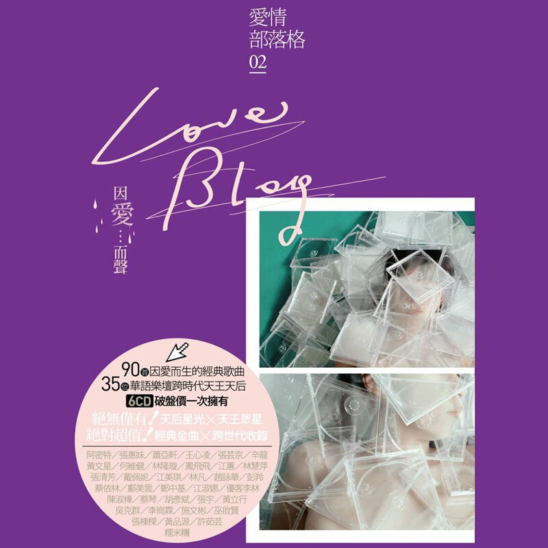 《婚礼行进曲》GTP谱