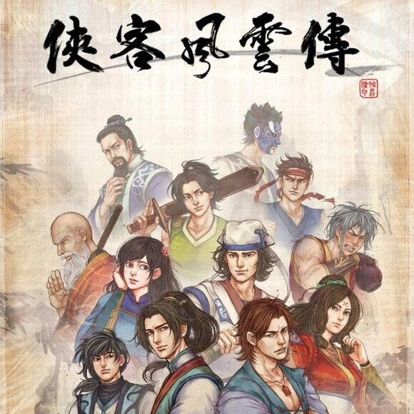 动漫游戏《日和搞笑漫画片尾-啦啦啦啦》GTP谱