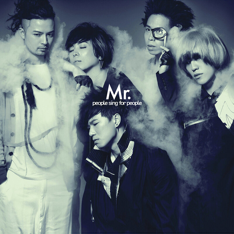 Mr.《5 x幻觉》GTP谱