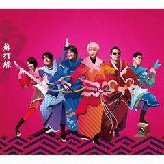 《诺基亚铃声》GTP谱