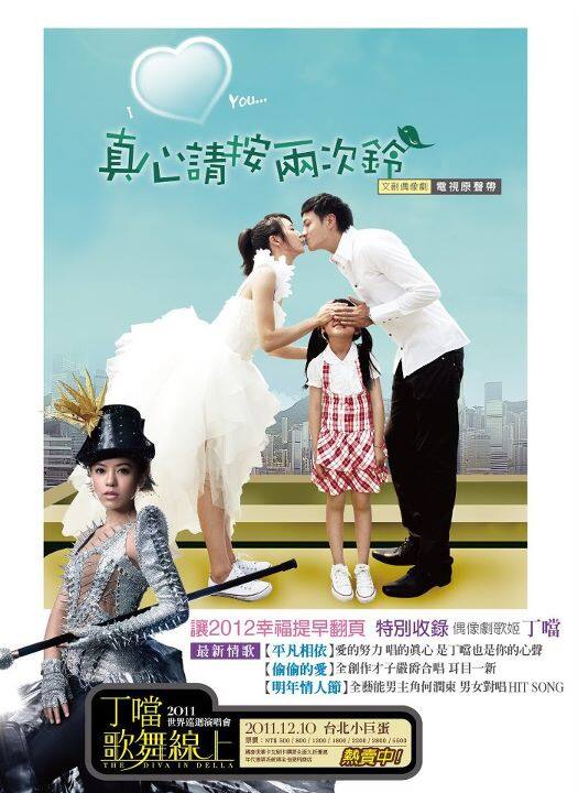 《圆周率》GTP谱
