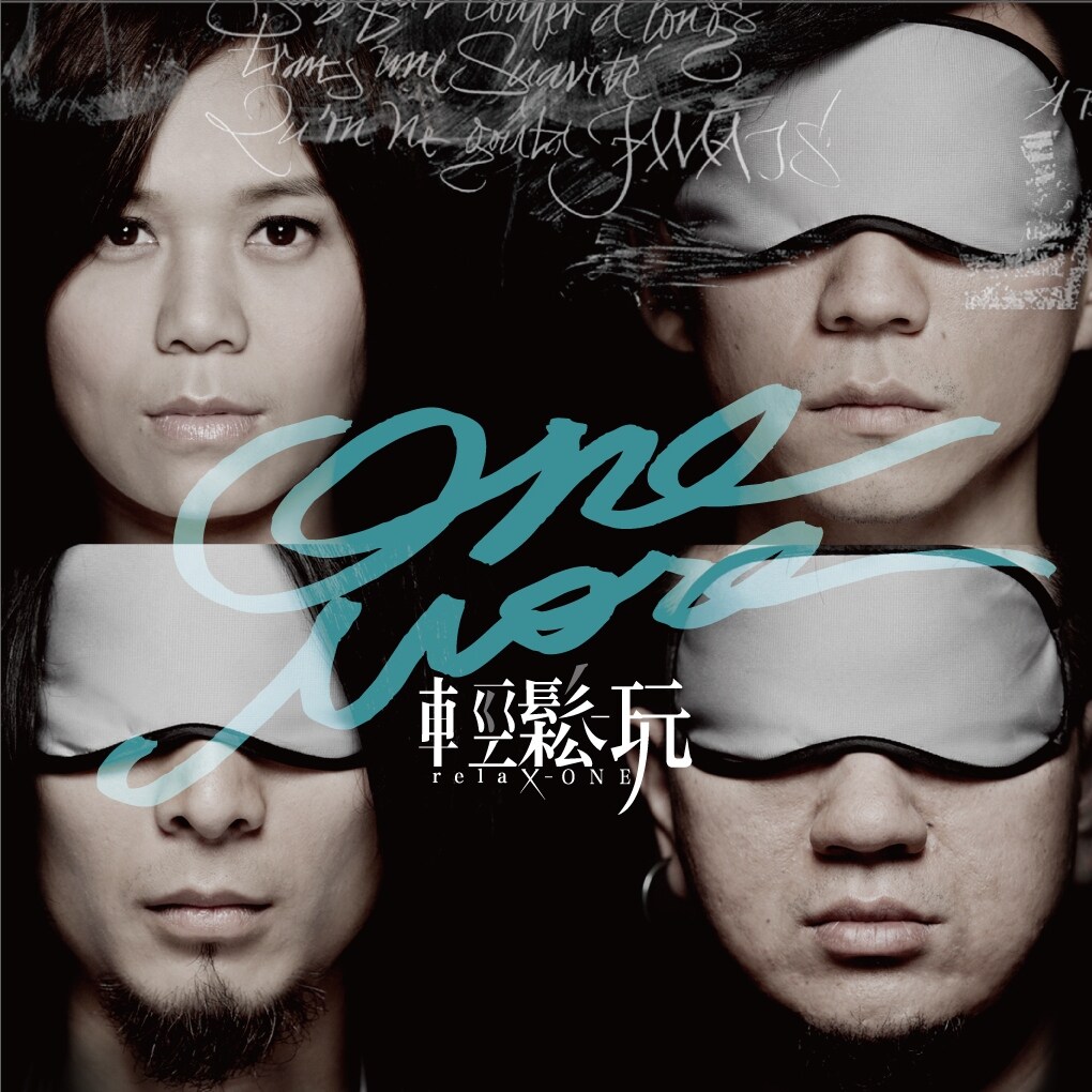 《懵懂》GTP谱