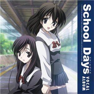 いとうかなこ《School Days-悲しみの向こうへ-向着悲伤的彼岸》GTP谱