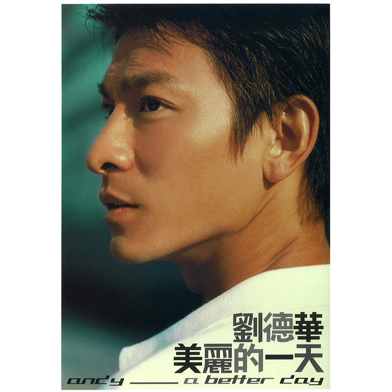 练习曲《爵士练习13》GTP谱