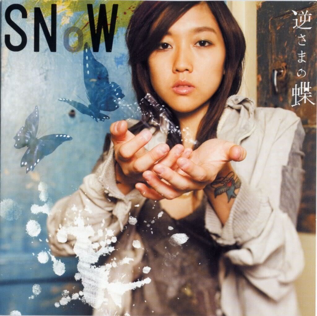 SNoW《地狱少女-逆さまの蝶-逆蝶》GTP谱