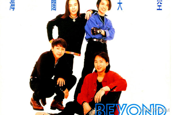 Beyond《海阔天空-1993Live》GTP谱