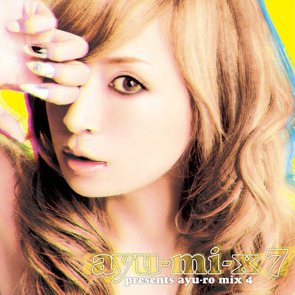 浜崎あゆみ《Depend On You》GTP谱