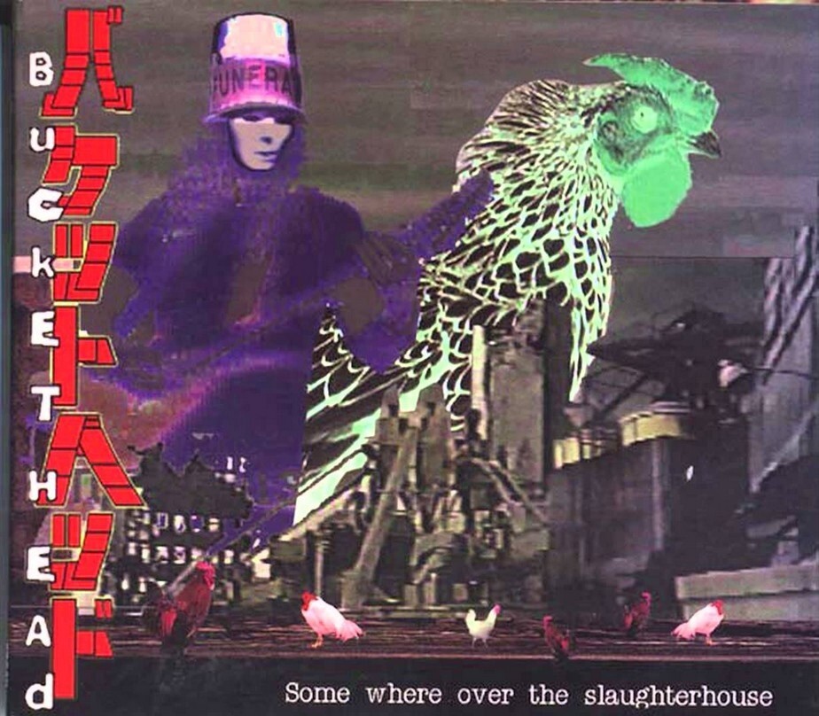 Buckethead《Somewhere Over The Slaughterhouse》GTP谱