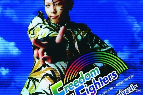 雅-MIYAVI-《Freedom Fighters》GTP谱