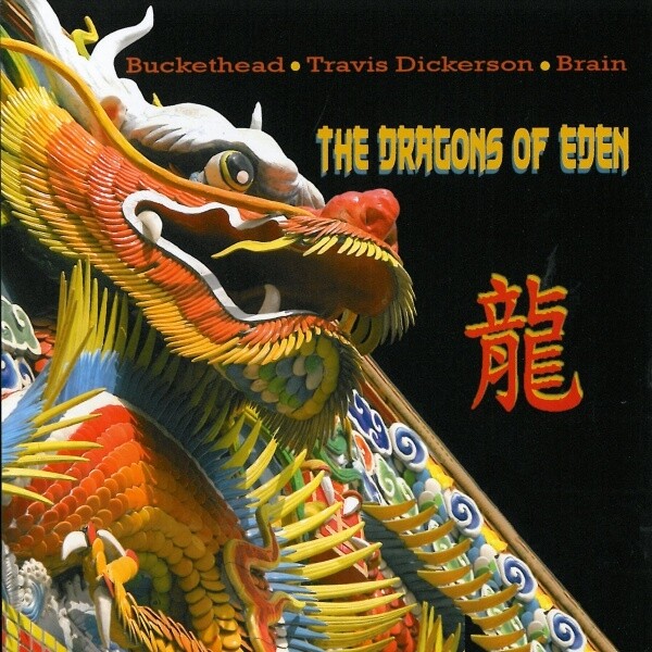 Buckethead《The Cosmic Calendar》GTP谱