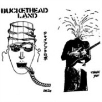 Buckethead《Exorcist Theme》GTP谱