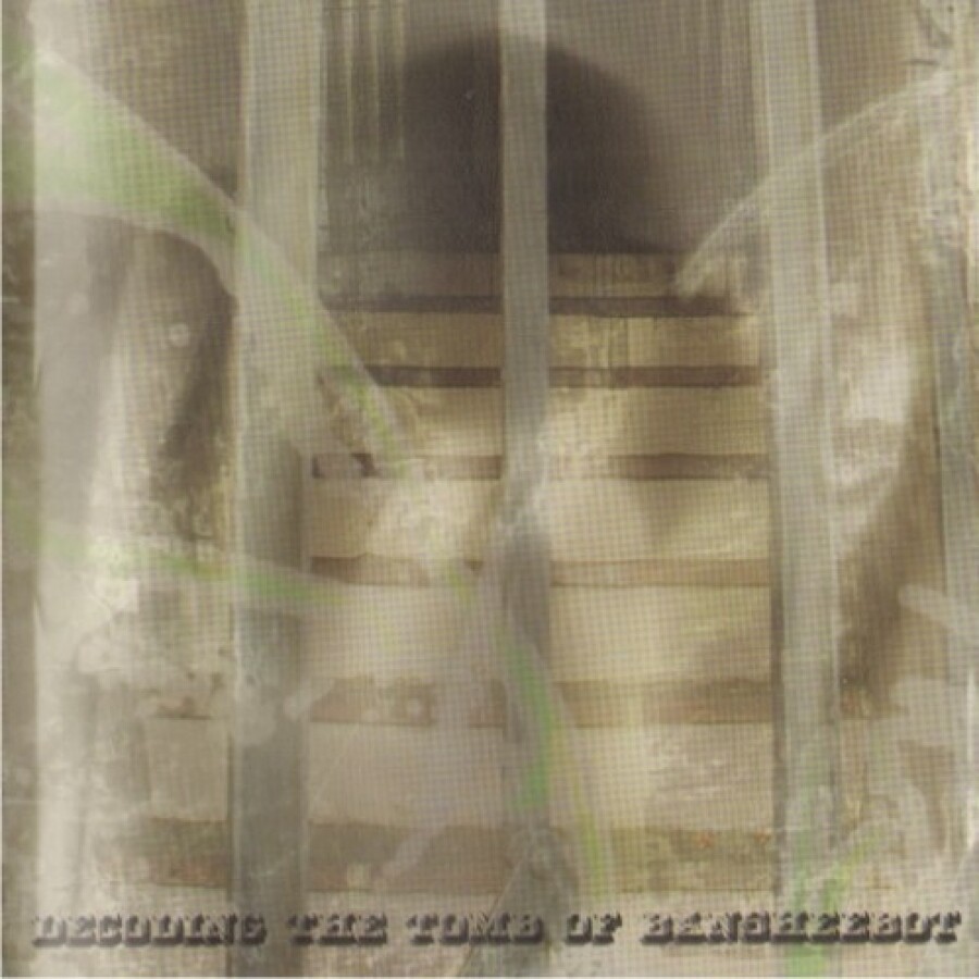 Buckethead《Hall Of Scalding Vats》GTP谱