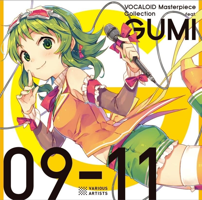 GUMI《GUMI-弱虫モンブラン》GTP谱