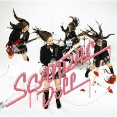 SCANDAL《Doll》GTP谱