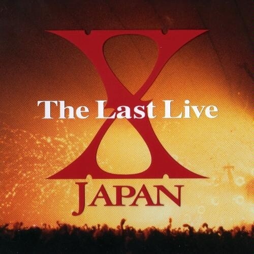 X-Japan《Dahlia》GTP谱