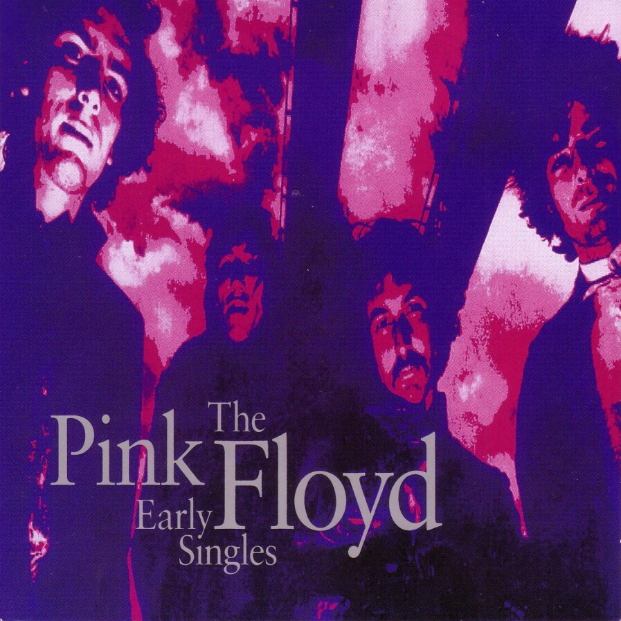 Pink Floyd《Julia Dream》GTP谱