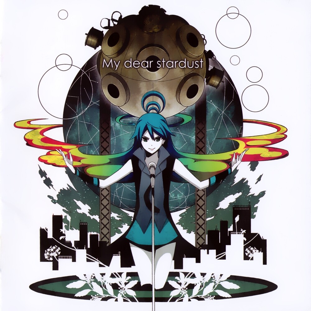 动漫游戏《Deardrops-梦幻旋律-Toughness》GTP谱
