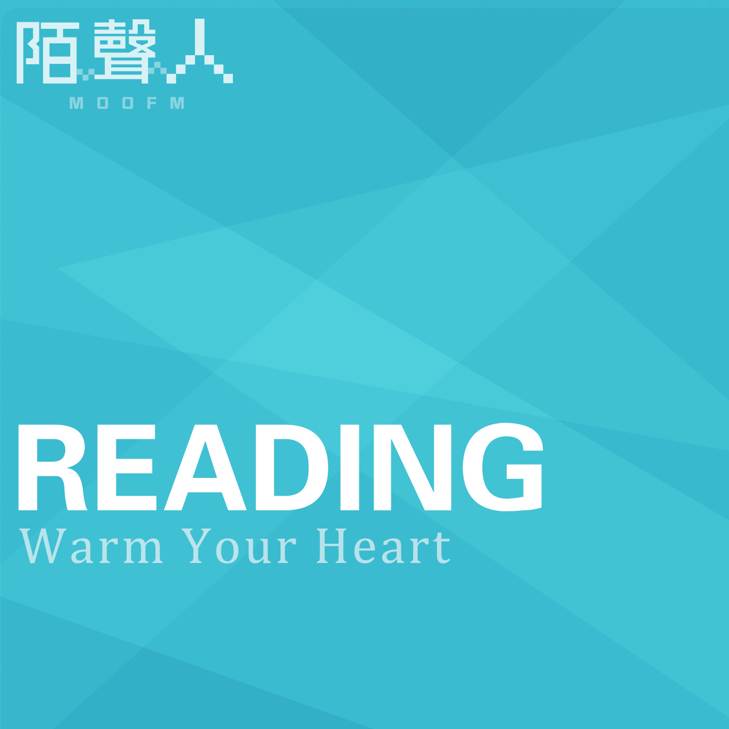 《世界上的另一个我》GTP谱