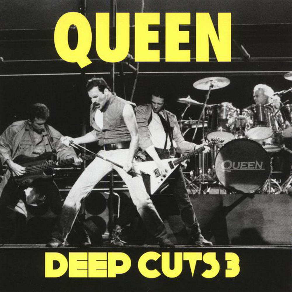 Queen《Dont Try So Hard》GTP谱