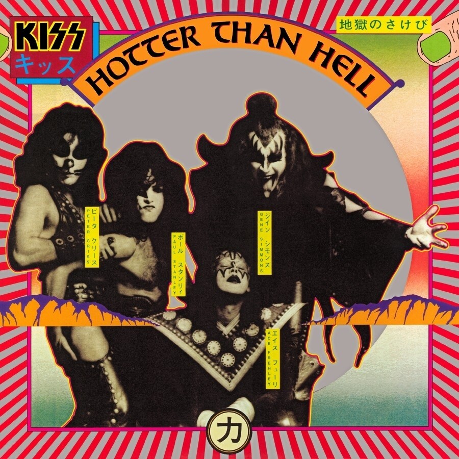 Kiss《Let Me Go Rock N Roll》GTP谱