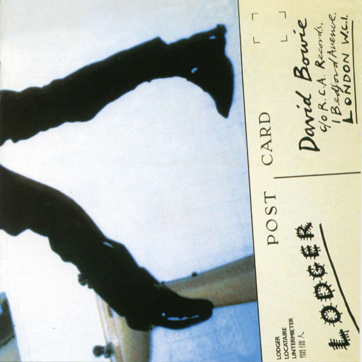 David Bowie《Boys Keep Swinging》GTP谱