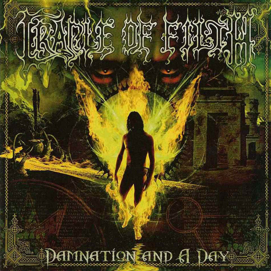 Cradle of Filth《Mannequin》GTP谱
