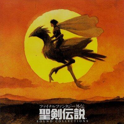 动漫游戏《Seiken Densetsu 3-圣剑传说 3-Rabite Forest》GTP谱