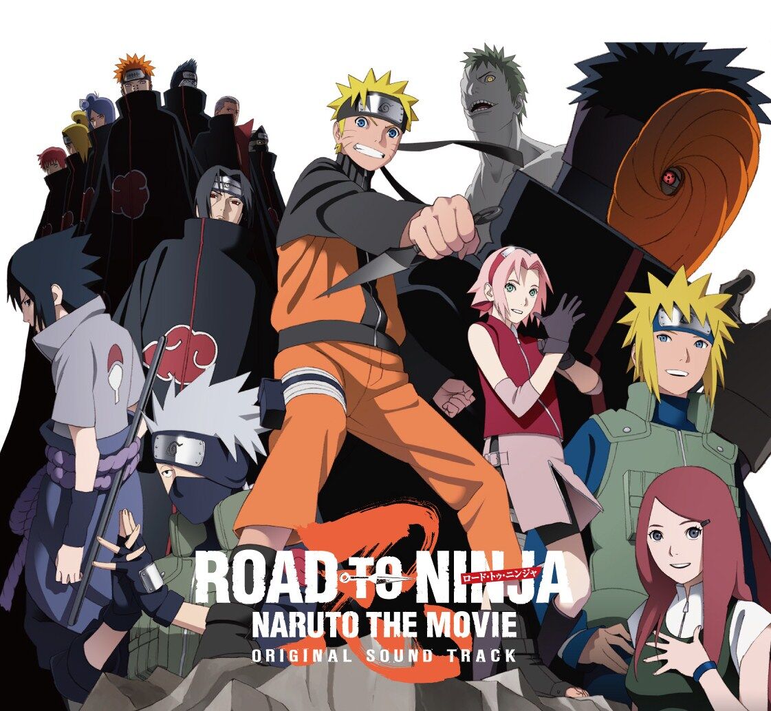动漫游戏《Naruto Shippuuden-火影忍者疾风传-My Name》GTP谱